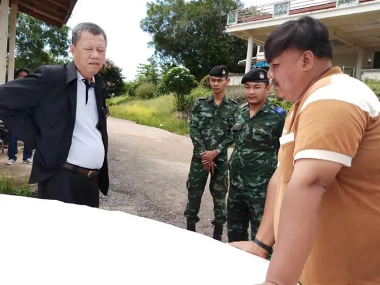 เมื่อวันเสาร์ที่ 25 สิงหาคม 2561 เวลา 10....