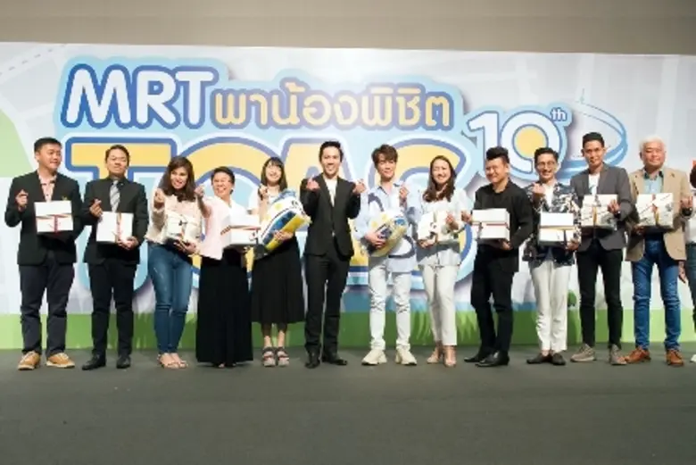 นายชาญวิทย์ จารุสมบัติ รองกรรมการผู้จัดกา...