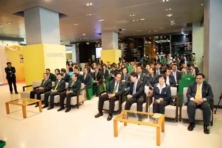 ธ.ก.ส. จับมือ สกว. หนุนงานวิจัยสู่การพัฒนาชุมชน