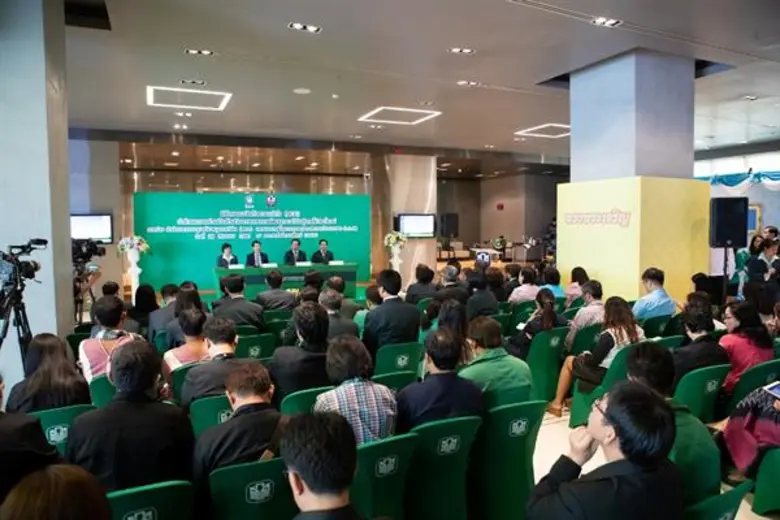 ธ.ก.ส. จับมือ สกว. หนุนงานวิจัยสู่การพัฒนาชุมชน