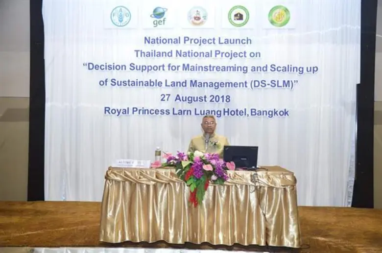 รมช.วิวัฒน์ เร่งขับเคลื่อนการจัดการที่ดินอย่างยั่งยืน หวังไทยเป็นศูนย์กลางการพัฒนาองค์ความรู้ด้านดิน และฐานข้อมูลดินที่เชื่อมโยงจากระดับพื้นที่สู่ระดับภูมิภาคเอเชีย