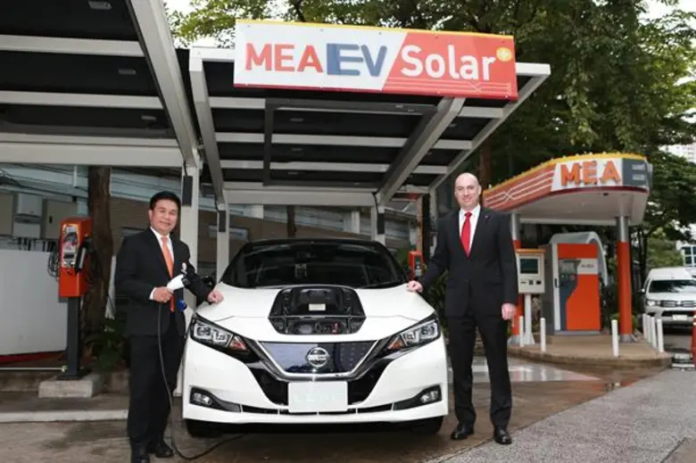 การไฟฟ้านครหลวงและนิสสัน ร่วมลงนามความร่วมมือในดำเนินการติดตั้งเครื่องอัดประจุไฟฟ้าในที่พักอาศัย เป็นก้าวสำคัญในส่งเสริมการใช้พลังงานไฟฟ้าในประเทศไทย