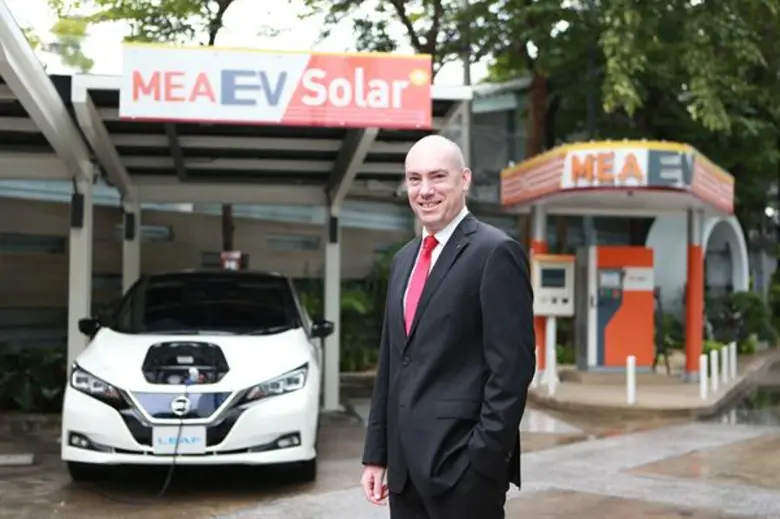 การไฟฟ้านครหลวงและนิสสัน ร่วมลงนามความร่วมมือในดำเนินการติดตั้งเครื่องอัดประจุไฟฟ้าในที่พักอาศัย เป็นก้าวสำคัญในส่งเสริมการใช้พลังงานไฟฟ้าในประเทศไทย