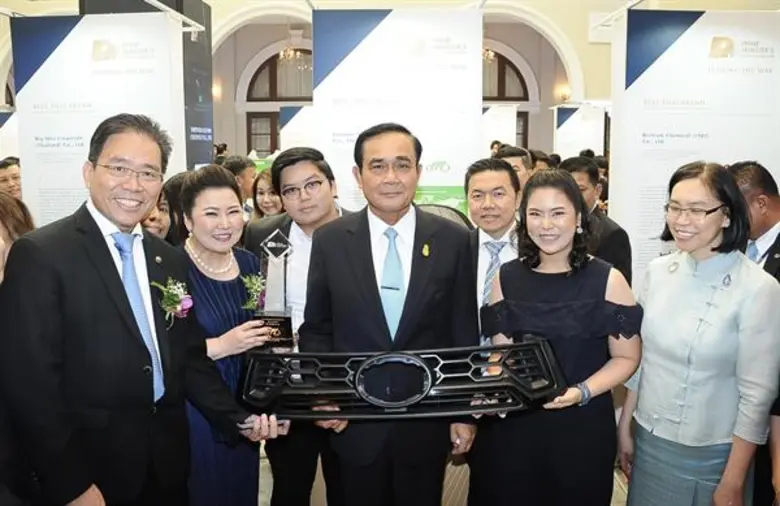 พลเอกประยุทธ์ จันทร์โอชา นายกรัฐมนตรี เป็...