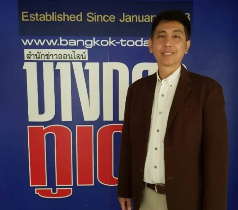 นิตยสาร Bangkok Wealth & Biz นิตยสารในกลุ...