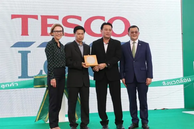 นายราชา พจน์อริยะ ผู้อำนวยการฝ่ายโรงงาน-ส...