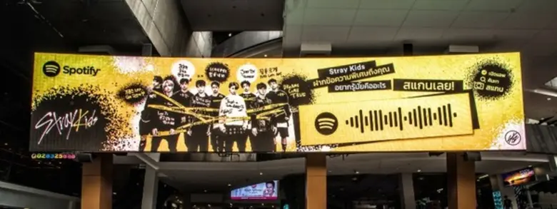 Calling out to all STAY! Stray Kids has i...