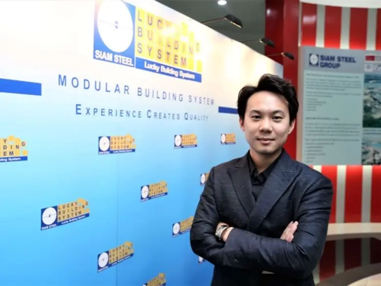 สยามสตีล เปิดตัว Business Unitลัคกี้ บิลด...
