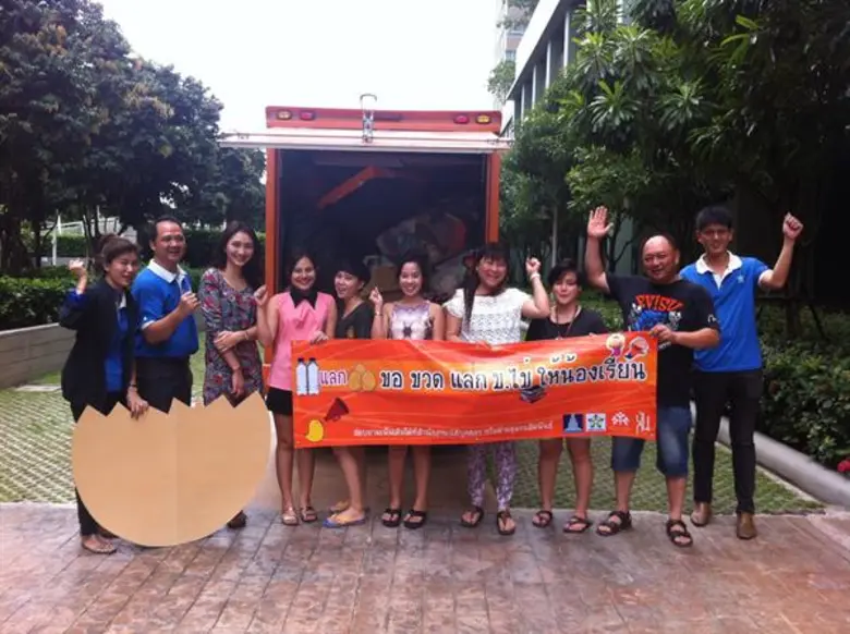 ชวนชาวคอนโดลุมพินี ลด ละ เลิก สู่ “Lumpini Zero Waste”