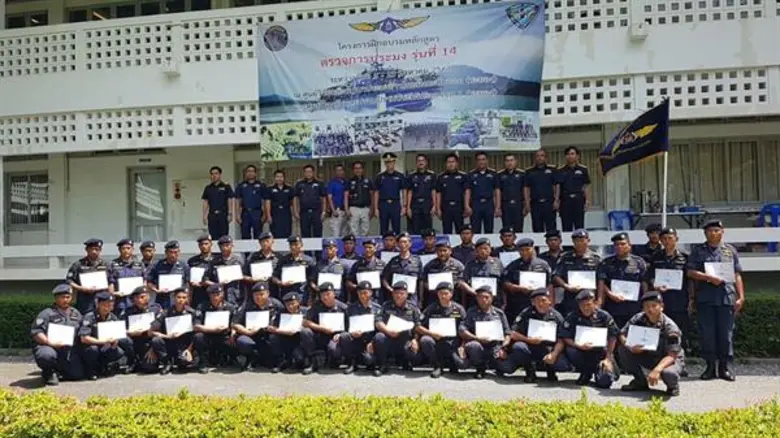 กรมประมงจัดอบรมหลักสูตรตรวจการประมงรุ่นที...