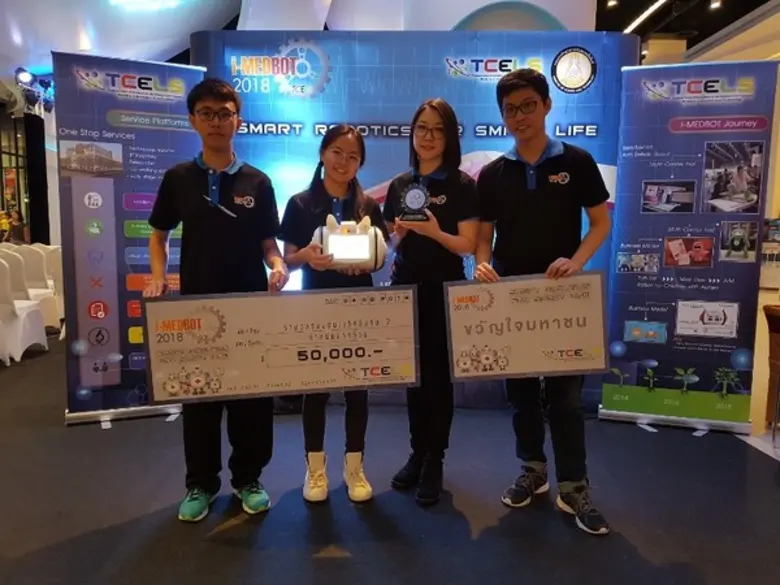 ผลงานการออกแบบและพัฒนาหุ่นยนต์ BLISS ช่วย...