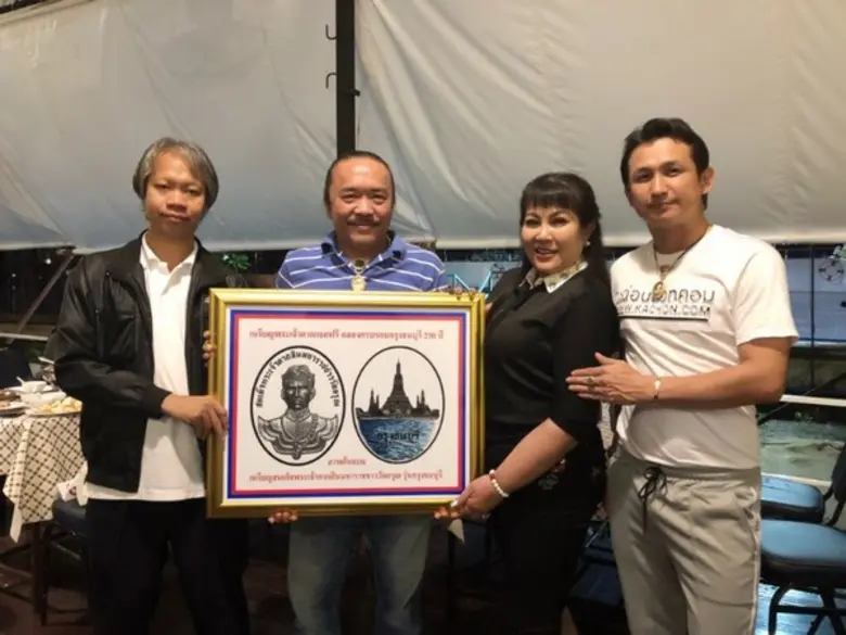 เนื่องในสาระครบ 250 ปีกรุงธนบุรี คุณวิทย์...