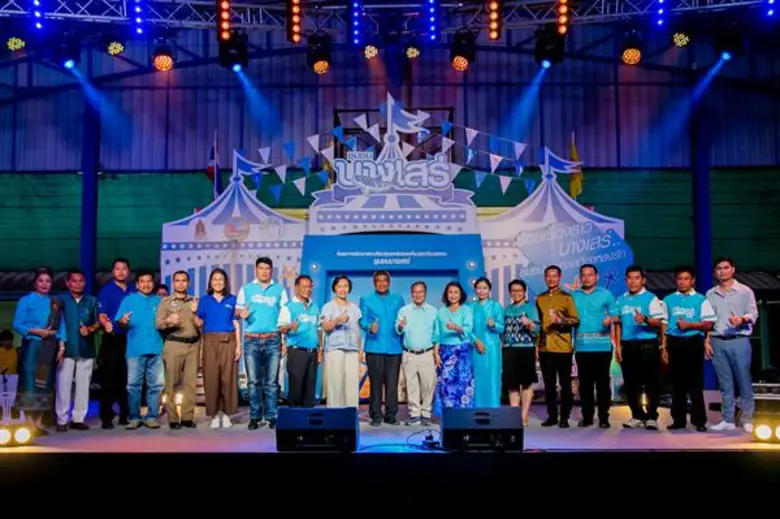 วัฒนธรรมจังหวัดชลบุรี ร่วมกับจังหวัดชลบุรี และชุมชนบางเสร่  จัดกิจกรรมเปิดลานวัด ตลาดวัฒนธรรม ถนนสายวัฒนธรรม  ในโครงการพัฒนาและปรับปรุงแหล่งท่องเที่ยวเชิงวัฒนธรรม ชุมชนบางเสร่