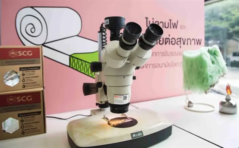 5 สถานี คำตอบของการเลือก ฉนวนกันความร้อน ดี ดี ให้บ้านคุณ