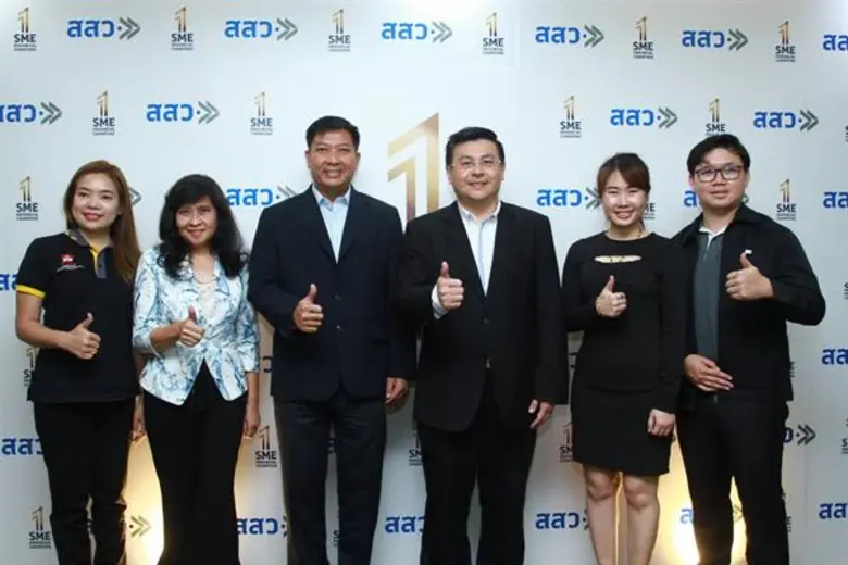 นายสุวรรณชัย โลหะวัฒนกุล ผู้อำนวยการสำนัก...