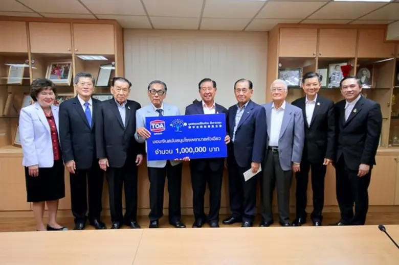 นายประจักษ์ ตั้งคารวคุณ (กลาง) ประธานกรรม...