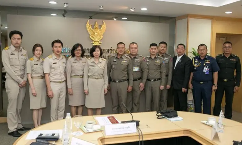 กรมส่งเสริมการค้าระหว่างประเทศ (DITP) จัด...