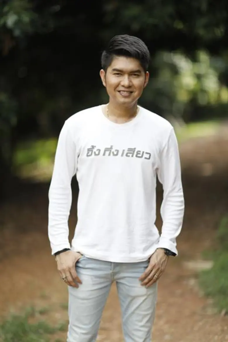 ได้ชื่อว่าเป็นรายการ "ขวัญใจชาวโซเชียล" ส...