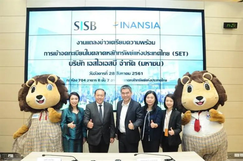 คุณสมภพ กีระสุนทรพงษ์ กรรมการผู้อำนวยการ ...