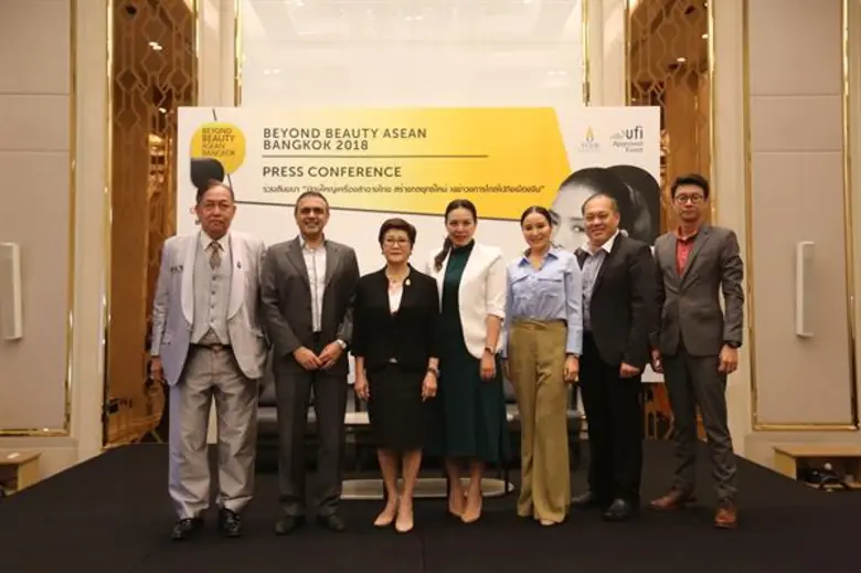 ภาครัฐ-เอกชน ผนึกกำลังเดินหน้าจัดงาน บียอน บิวตี้ อาเซียน แบงคอก 2018 แสดงสินค้าเจรจาธุรกิจเพื่อสุขภาพความงามอาเซียนต่อเนื่องปีที่ 5