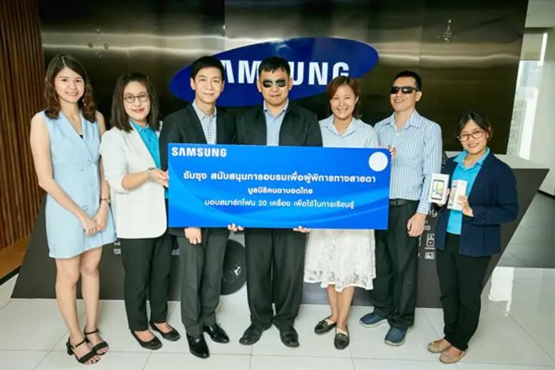 เมื่อเร็วๆ นี้ นายวาริท จรัณยานนท์ (ที่ 3...