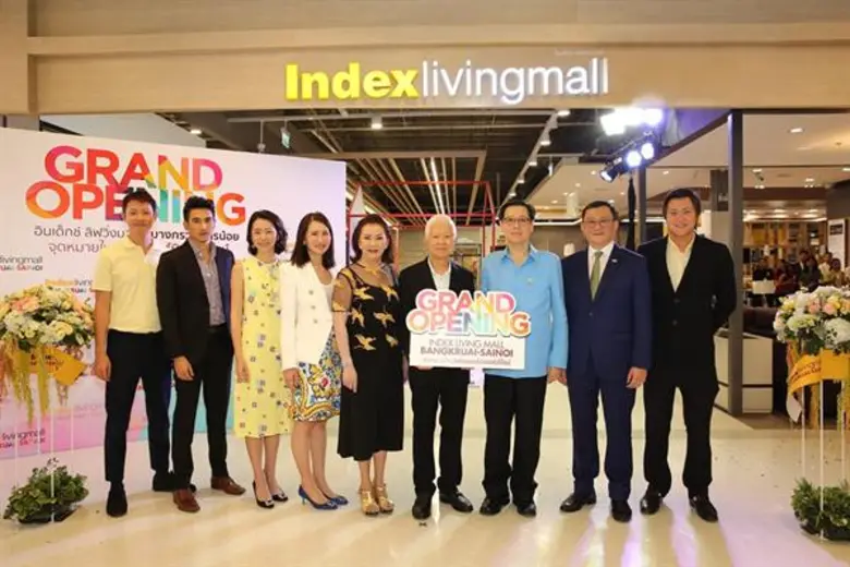 เปิดตัวอย่างเป็นทางการไปเป็นที่เรียบร้อยแ...