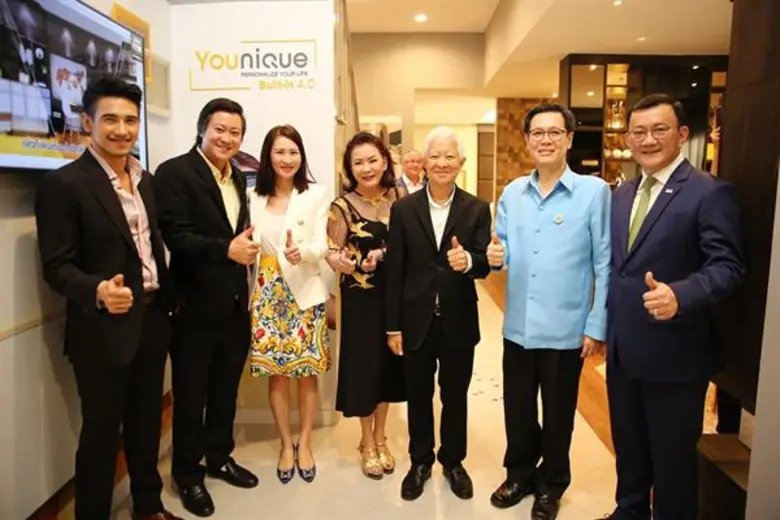 “อินเด็กซ์ ลิฟวิ่งมอลล์” ฉลองใหญ่ เปิดสาขาใหม่ บางกรวย-ไทรน้อย