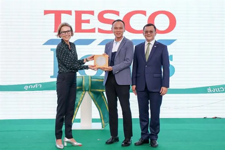 ดร.พงศ์ธร ธาราไชย ประธานกรรมการบริหาร บริ...