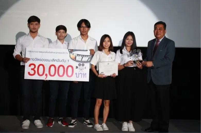 เมื่อเร็วๆนี้ สำนักประชาสัมพันธ์เขต 6 จัด...