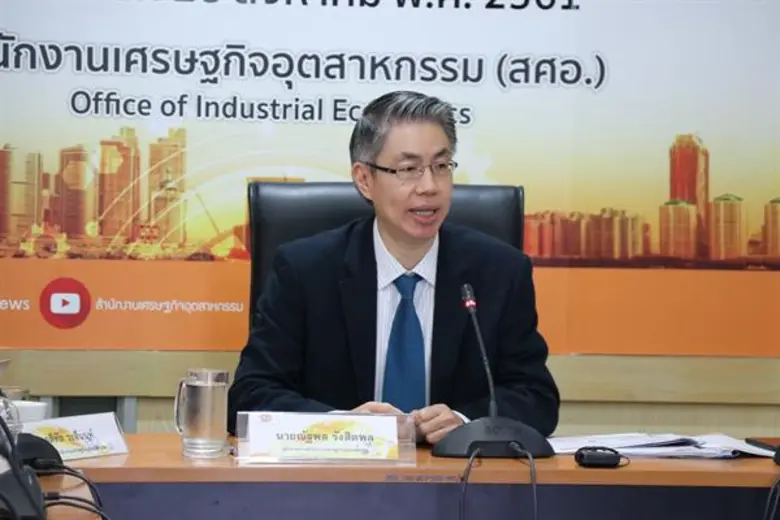 สศอ. เผย ดัชนีผลผลิตอุตสาหกรรม (MPI) เดือนกรกฎาคม 2561 ขยายตัวเพิ่มขึ้นร้อยละ 4.64 จากช่วงเดียวกันของปีก่อน