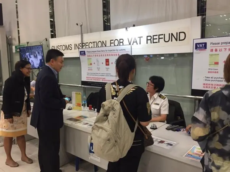 นายพงษ์ภาณุ เศวตรุนทร์ ปลัดกระทรวงการท่อง...