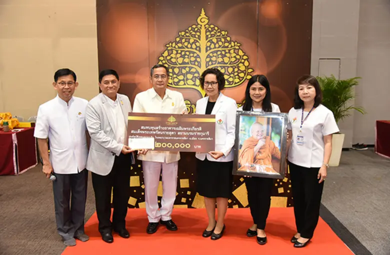 มูลนิธิพุทธบารมี กองทัพภาคที่ ๒ จังหวัดนค...