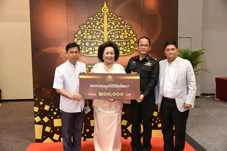 มูลนิธิพุทธบารมีจัดพิธีถวายปัจจัยแก่องค์กรการกุศล งาน “วิสาขบูชา พุทธบารมี ประจำปี 2561”