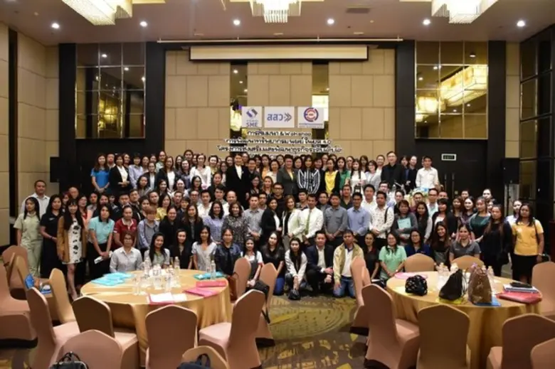 สสว.จับมือสถาบันไฟฟ้าและอิเล็กทรอนิกส์หนุ...