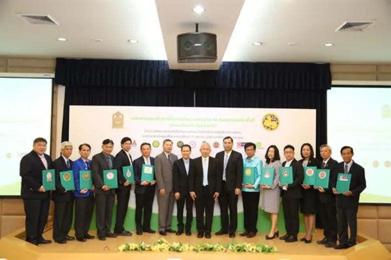 นายวนัส แต้ไพสิฐพงษ์ ประธานคณะกรรมการบริห...