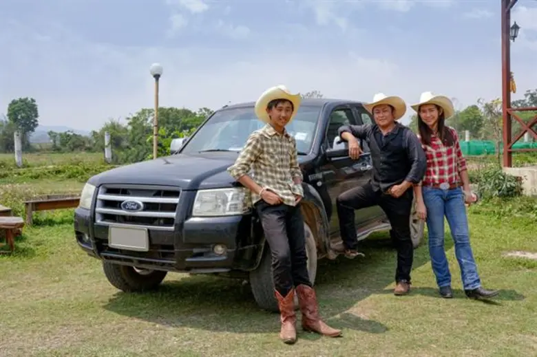 ผมชื่อฟอร์ด