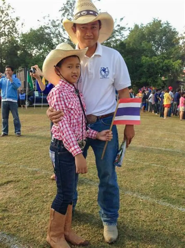 ผมชื่อฟอร์ด