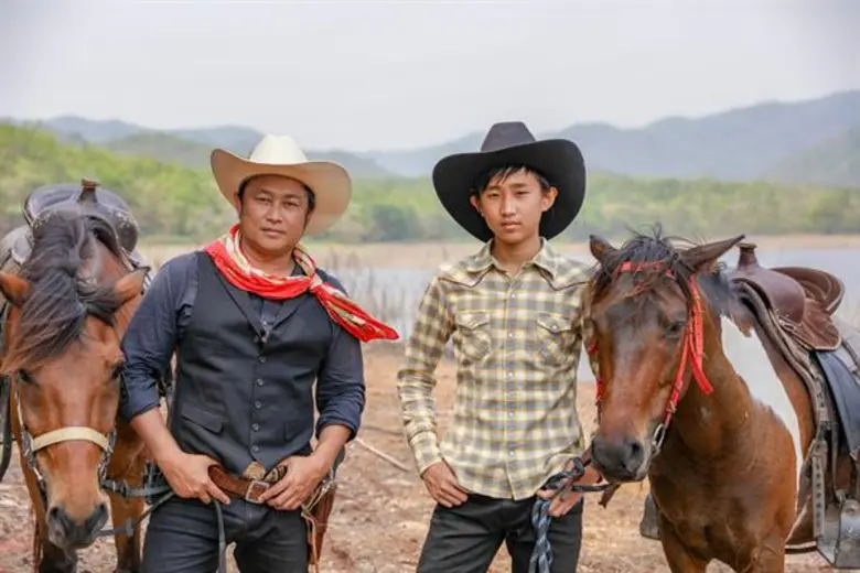 ผมชื่อฟอร์ด