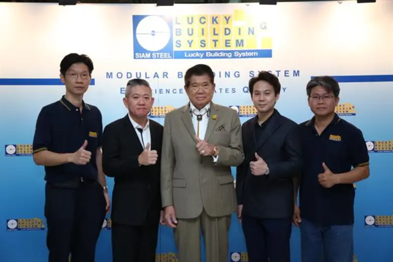 นายวันชัย คุณานันทกุล ประธานกรรมการบริหาร...