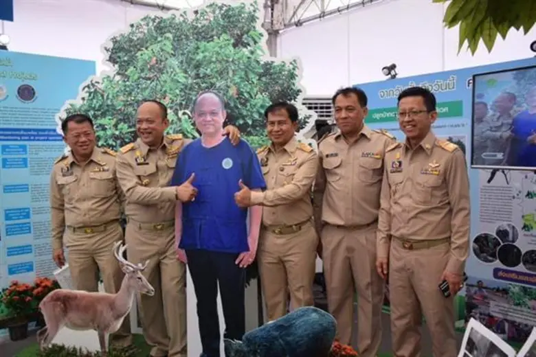 สัตว์ป่าอยู่ได้ คนอยู่ด้วย