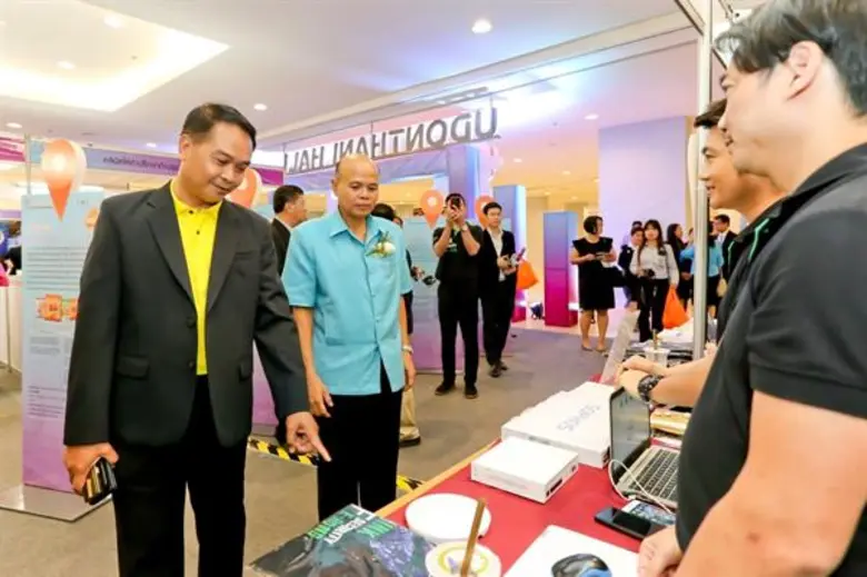 ปิดฉาก มหกรรม IT Digital Revolution ๔.o @UdonThani “SMART Province SMART Entrepreneur”ปักหมุดนวัตกรรมดิจิทัล สร้างสรรค์เมืองแห่งอนาคต เพื่อผู้ประกอบการยุค ๔.o หนุนศักยภาพเอสเอ็มอี เต็มอิ่มงานสัมมนา และรอบรู้สินค้าไอที ตลอด ๓ วัน