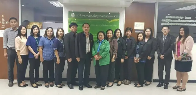 ธนาคารเพื่อการเกษตรและสหกรณ์ (ธกส.) เข้าพ...