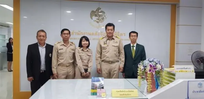 ภาพข่าว: ตรวจราชการ จ.พิจิตร