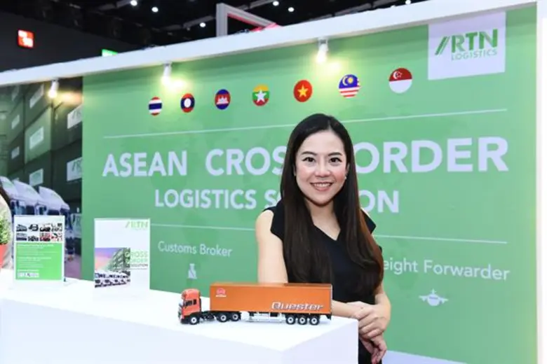 นางสาวจุฑานุช ชุมมานนท์ กรรมการผู้จัดการ ...