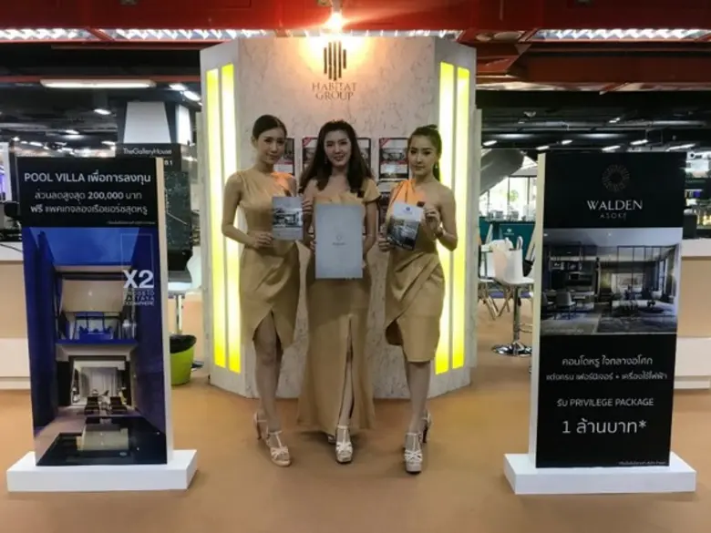 'ฮาบิแทท กรุ๊ป’ จัดหนักจัดเต็มโปรโมชั่น Mid-Year Sale มอบข้อเสนอสุดคุ้มที่ดีที่สุดแห่งปีเฉพาะในงาน Luxury Property Showcase 2018 รับ Privilege Package สูงสุดถึง 1 ล้านบาท!!