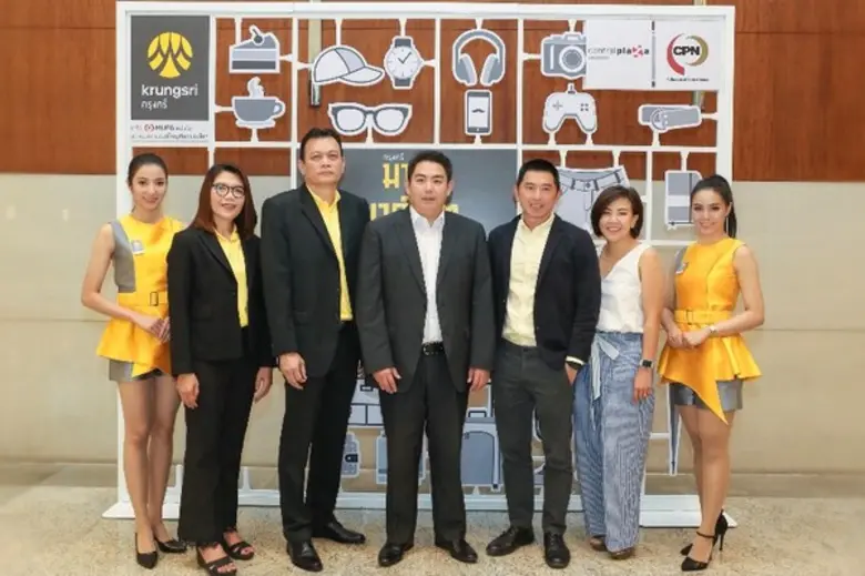 นาย อาจหาญ เพ็ชรดี ผู้อำนวยการอาวุโส ผู้บ...