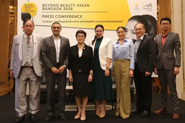 จัดต่อเนื่องเป็นปีที่ 5 ครบเครื่องเรื่องธุรกิจความงามในงาน BEYOND BEAUTY ASEAN BANGKOK