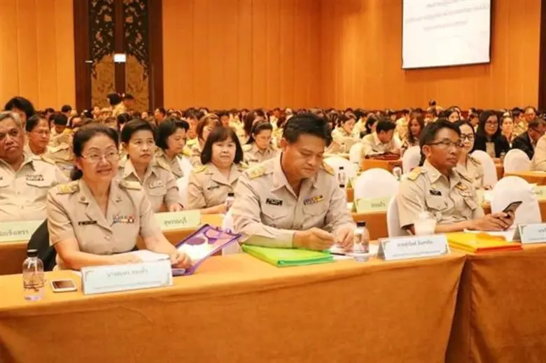 เลขาธิการ ส.ป.ก.เปิดสัมมนา"การจัดทำแผนงานงบประมาณ แผนปฏิบัติการ ปี 2562 และแนวทางจัดทำคำของบประมาณปี 2563"