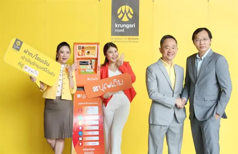 นายณรงค์ศักดิ์ เลิศทรัพย์ทวี (ขวา) กรรมกา...