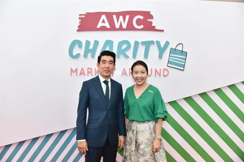 แอสเสท เวิรด์ คอร์ปอเรชั่น ร่วมกับกรุงเทพ...